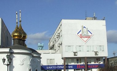 Оперативники расследуют взрыв на шахте в Покровске