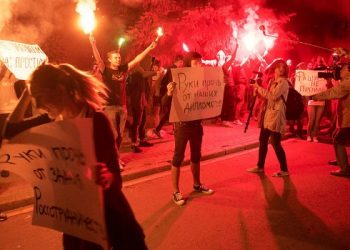 СМИ: Здание посольства Украины в Москве забросали яйцами