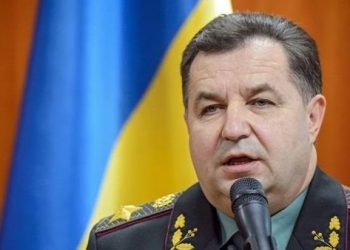 Россия хочет арестовать Муженко и Полторака