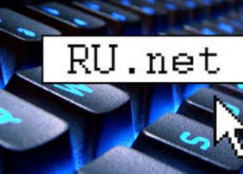 Минкомсвязи Росси хочет взять под полный контроль Рунет