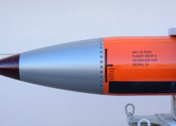 Соединенные Штаты начали производство модернизированной атомной бомбы