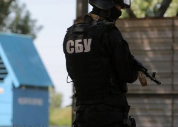 СБУ поймала боевика ИГИЛ