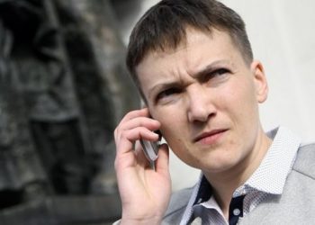 Савченко провела ночь под АП