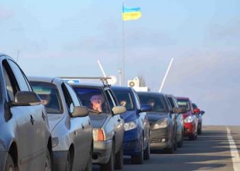 Священнослужителя задержали с гранатометами из зоны АТО