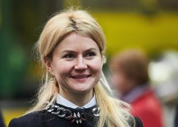 Светличную назначили временной главой Харьковской ОГА