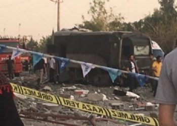 В Турции возле медучреждения произошел взрыв