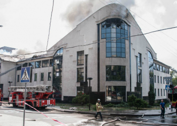 В Донецке горел офис олигарха Таруты