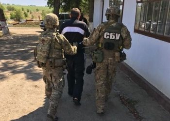 В Тернопольской области СБУ задержала боевика «Востока»