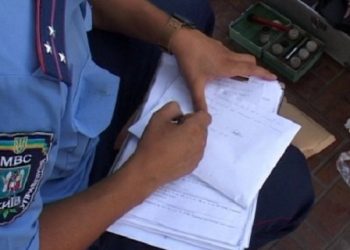 В Тернополе нелегал покусал оперативника