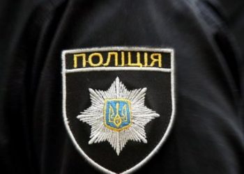 В Тернопольской области во время работы погибло 2 оперативника