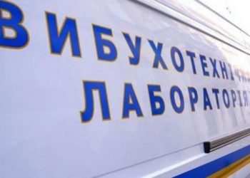 В Одессе взрывом повреждено авто