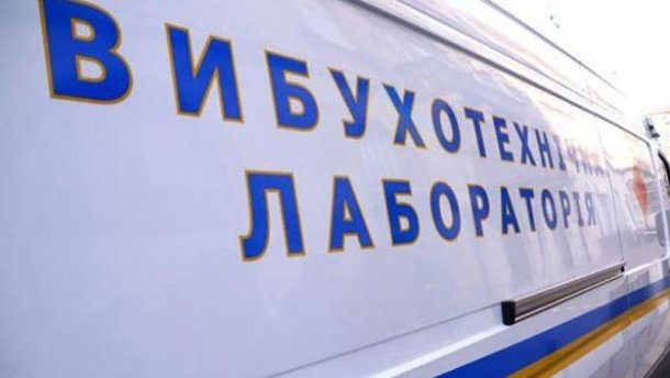 В Одессе взрывом повреждено авто