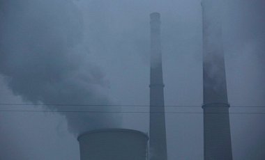 Авария на электростанции в Китае: есть погибшие