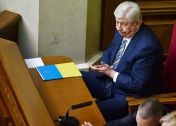 Шокина заподозрили в незаконном обогащении, - СМИ