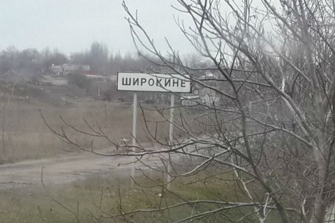 В Широкино снайпер убил украинского волонтера