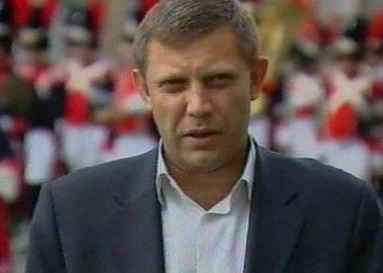 Захарченко: Пока нет причин для наступления на Украину