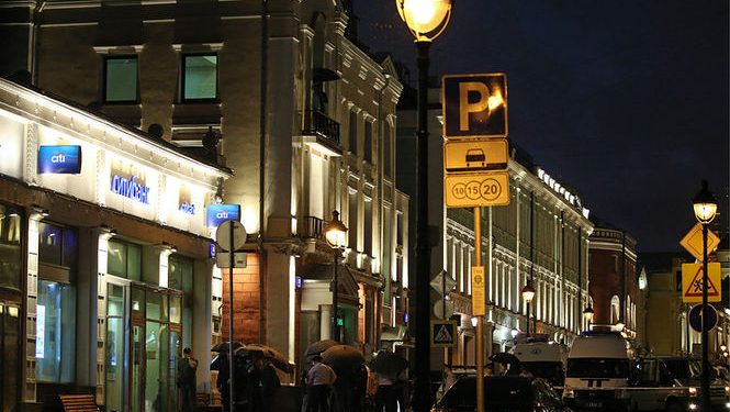 Захватчик банка в Москве сдался полиции