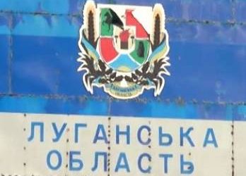 КПВВ «Золотое» обстреляли из новейшей снайперской винтовки РФ