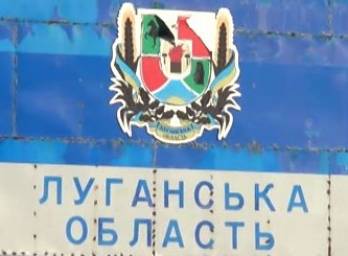 КПВВ «Золотое» обстреляли из новейшей снайперской винтовки РФ