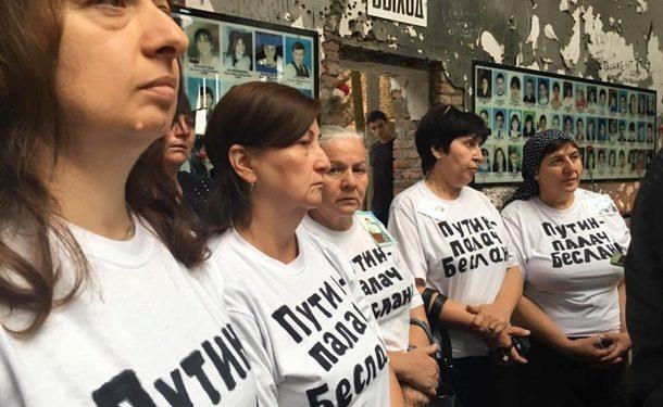 В Беслане задержали матерей школьников, погибших в теракте в 2004 году