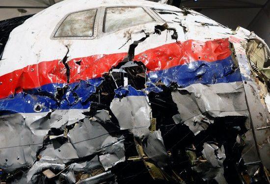 Место запуска и тип ракеты, сбившей малайзийский "Боинг", назовут в конце сентября