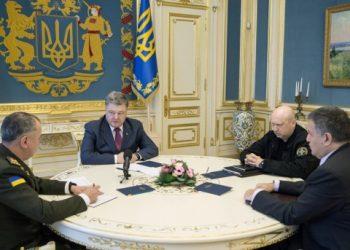 Президент поручил взять под контроль расследование ЧП на "Интере" Генпрокуратуре