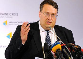 Геращенко знает, кто мог напасть на активиста ОУН Регора