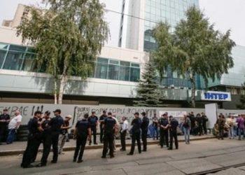 Участники митинга под "Интером" выдвинули свои условия