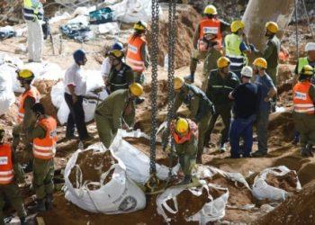 В МИД подтвердили гибель украинца в Тель-Авиве