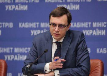 В Мининфраструктуры рассказали, когда в Украине может появиться магистраль "Львов - Херсон"