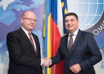 Премьер-министр Чехии пояснил ситуацию с "диппредставительством ДНР"