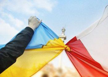 В Раде призвали польских депутатов не политизировать трагические страницы истории