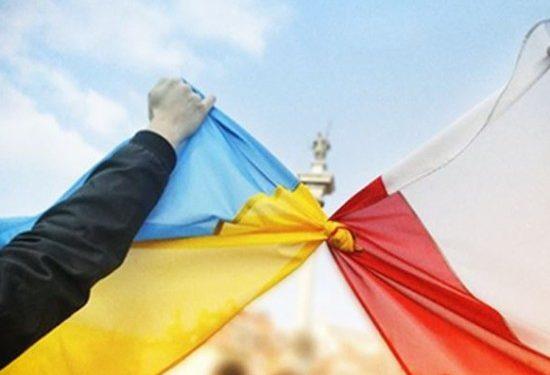 В Раде призвали польских депутатов не политизировать трагические страницы истории