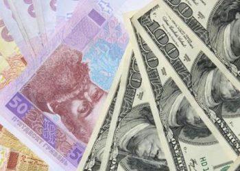 МВФ прогнозирует скорое катастрофическое обрушение гривны