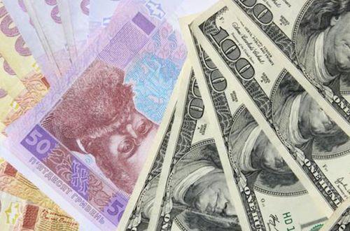 МВФ прогнозирует скорое катастрофическое обрушение гривны