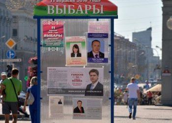 Впервые за 20 лет в парламенте Беларуси - двое представителей оппозиции