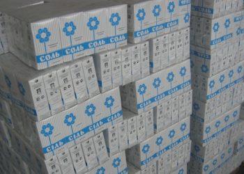 В Россию запретят ввозить украинскую соль