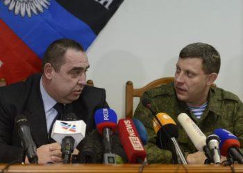 Плотницкий и Захарченко объявили о введении "режима тишины"