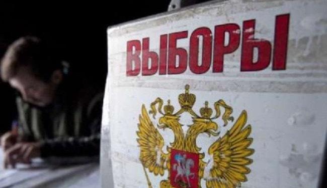 В МИД Украины прокомментировали "избирательный фарс" в Крыму