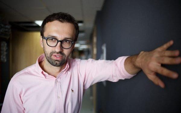 В НАБУ выявили нарушение при скандальной покупке квартиры нардепом Лещенко