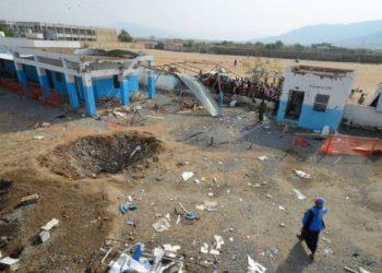 В Amnesty International узнали, чьи бомбы уничтожили больницу "Врачей без границ" в Йемене