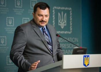 Начато уголовное производство по делу о гибели замглавы АП Таранова