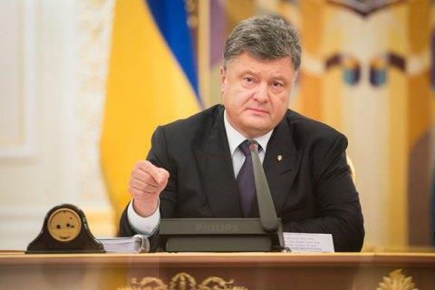 Порошенко рассказал, почему не смог встретиться с Трампом