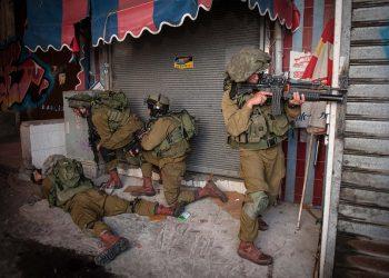 В Иерусалиме объявлена террористическая угроза