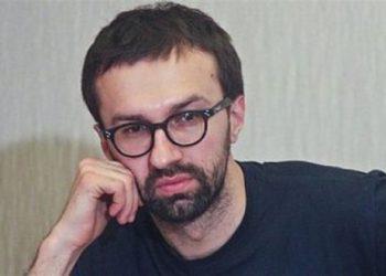 У Лещенко обнаружили крупные счета в неприятельском банке