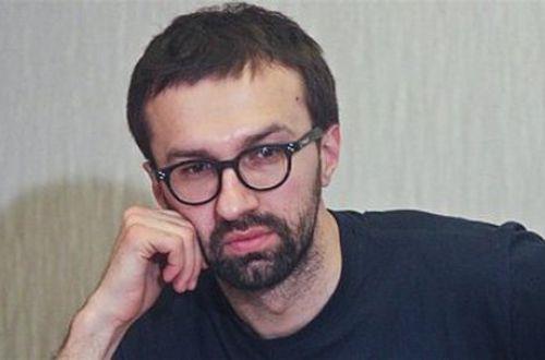 У Лещенко обнаружили крупные счета в неприятельском банке