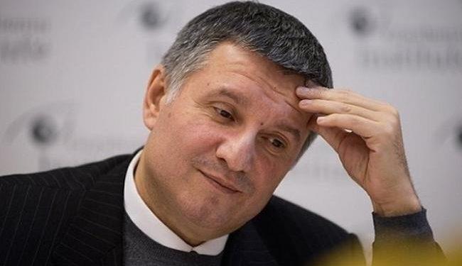 ГПУ закрывает дело против Авакова