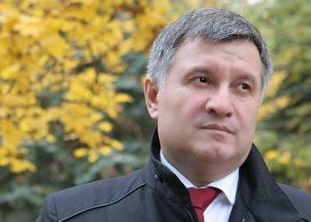 Аваков назвал ключевые причины роста криминогенности в Украине