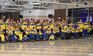 В Борисполе встретили украинских паралимпийцев из Рио-де-Жайнеро