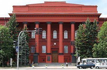 Четыре вуза Украины вошли в рейтинг лучших университетов мира, - СМИ